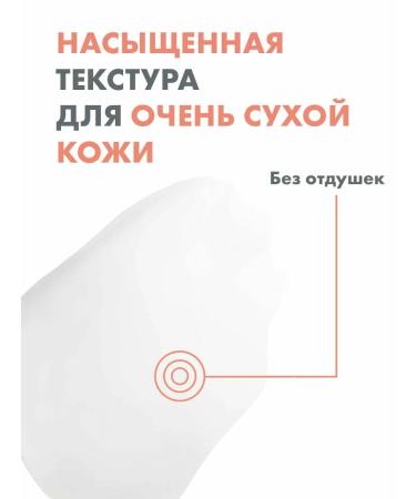 AVENE Aven Ksurakalm A.D. Balm-Emilent 400 ml - Buy Online on GoSupps.com