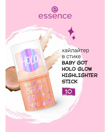 Essence Highlighter in the stick Baby Got Holo Glow