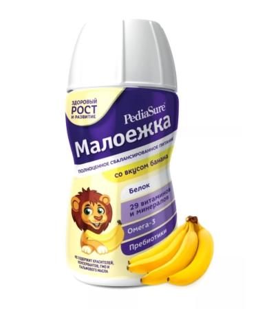 PEDIASURE Pediashur Maloyoka 1-10 years 200 ml banana - Buy Online on GoSupps.com