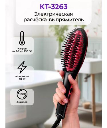 Kitfort Electric comb-rectifier KT-3263-40 watts