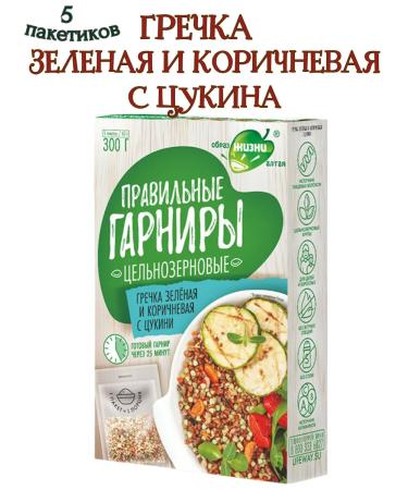 Lifestyle Buckwheat is green and brown with tsukini 3 pcs * 300 g - Buy Online on GoSupps.com