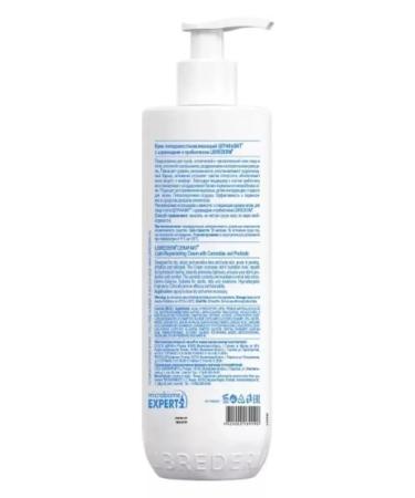 LIBREDERM Cerafet Lipid -based cream with cramids - 2 pcs - Buy Online on GoSupps.com