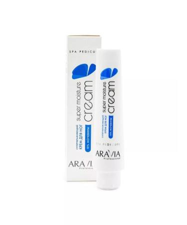 ARAVIA professional Foot cream Superowlapping 100ml - 1 pcs