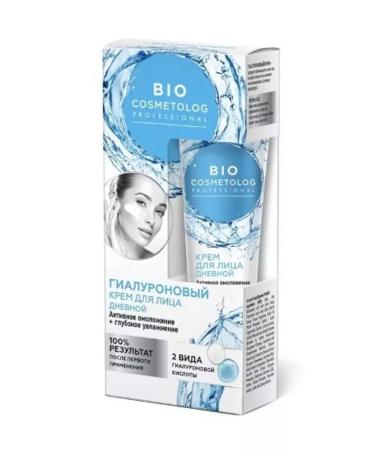 Fito cosmetics BIO Cosmetologic Professional Phytosmetics Cream for Faces - 3 pcs - Buy Online on GoSupps.com