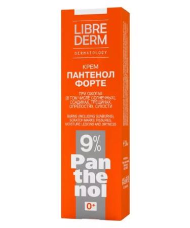 LIBREDERM Panthenol Forte (Panthenol9%) Cream 30.0ml - 1 pcs - Buy Online on GoSupps.com