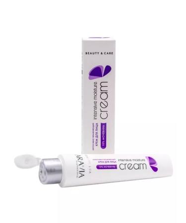 ARAVIA Professional Face cream intensively moisturizer with urea (1 - 1 pcs - Buy Online on GoSupps.com
