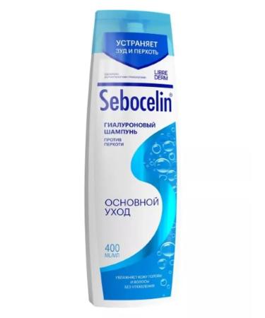 LIBREDERM Seboceline shampoo hyaluronic against dandruff of the foundations - 1 pcs