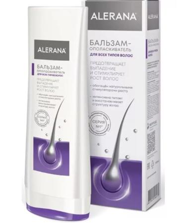 Alerana Aleranian Balm -User for all hair types - 1 pcs - Buy Online on GoSupps.com