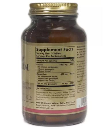 Solgar Calcium magnesium zinc for bones 100 tab (1596 mg) - Buy Online on GoSupps.com