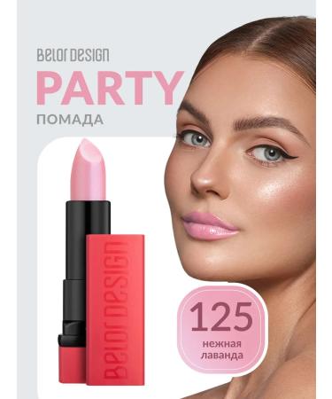 Belor Design Lipstick for the lips moisturizing mother -of -pearl persistent tone 125