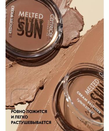 catrice Cream bronzer Melted Sun melting tan 020 9 g - Buy Online on GoSupps.com