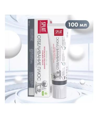 SPLAT Professional Frowsing Paste White Plus 100ml - 3 pcs - Buy Online on GoSupps.com