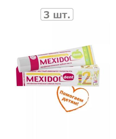 MEXIDOL DENT TEEL PASA TEENS 12+ 65.0 - 3 pcs