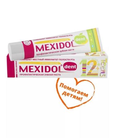 MEXIDOL DENT TEEL PASA TEENS 12+ 65.0 - 3 pcs - Buy Online on GoSupps.com