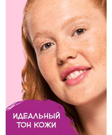 Essence Flawless skin powder crumbly tricolor 8 g - Buy Online on GoSupps.com