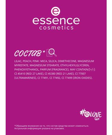 Essence Flawless skin powder crumbly tricolor 8 g - Buy Online on GoSupps.com
