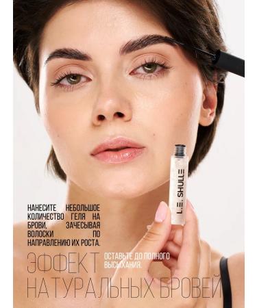 LOREAL EGEN SHULLE Eyebrow gel transparent fixing - Buy Online on GoSupps.com