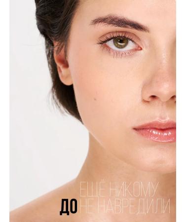 LOREAL EGEN SHULLE Eyebrow gel transparent fixing - Buy Online on GoSupps.com