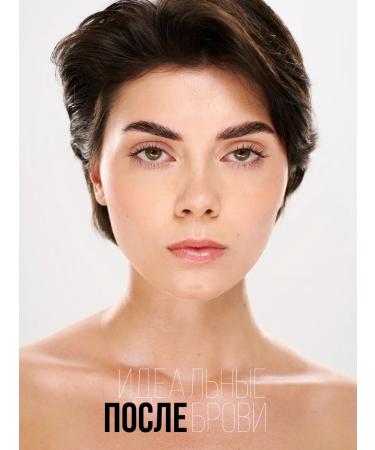 LOREAL EGEN SHULLE Eyebrow gel transparent fixing - Buy Online on GoSupps.com