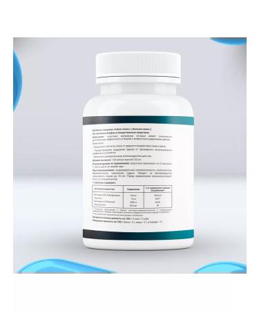 Health Factor Falcon Vision 120 capsules - Buy Online on GoSupps.com