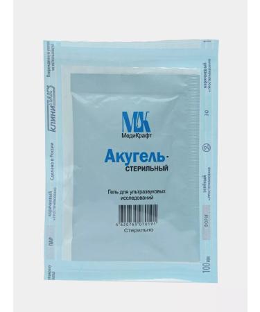 Medicraft Akugel-sterile 5 packages - Buy Online on GoSupps.com