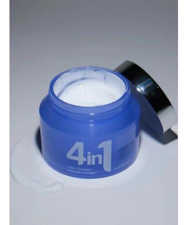 Dimanuel Korean cream for face 4 in 1 - Buy Online on GoSupps.com