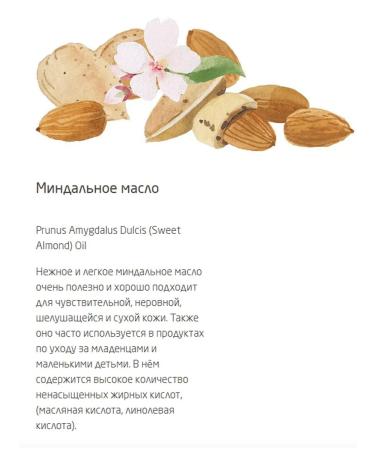 WELEDA Oil for the prevention of stretch marks 100 ml - Buy Online on GoSupps.com