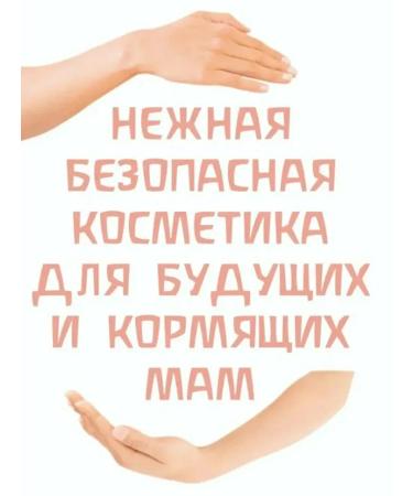 WELEDA Oil for the prevention of stretch marks 100 ml - Buy Online on GoSupps.com