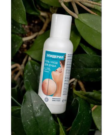 Epideril Antibacterial shower gel for acne on the body 100ml - Buy Online on GoSupps.com