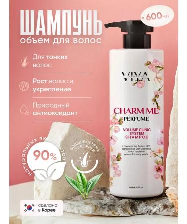 Viya Cosmetic Hair shampoo is protein for volume