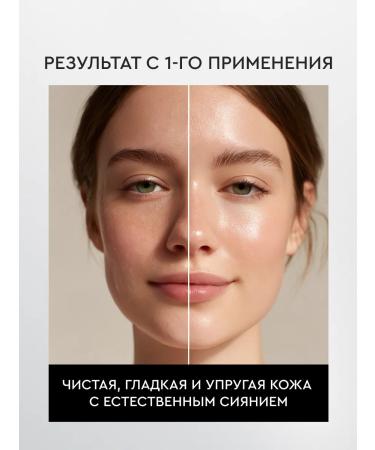 GENEREX Foam for washing the face cleansing 100 ml - Buy Online on GoSupps.com