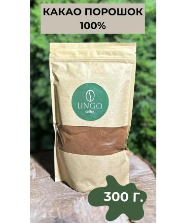 LinGo Ground cocoa natural powder 300G