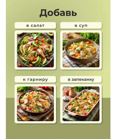 Kurgan MeatPacking Plant Tyki meat in its own juice 250 gr. - 6 pcs - Buy Online on GoSupps.com