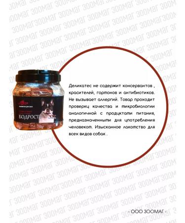 Green QZin Dog treating mini worship cubes duck with fish - Buy Online on GoSupps.com