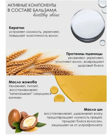 ODYN Shampoo and balm for all types of hair Salusfant - Buy Online on GoSupps.com