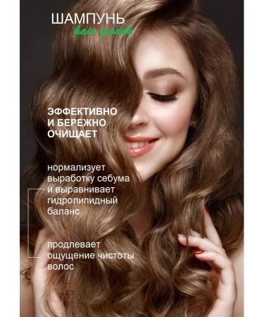 ODYN Shampoo and balm for all types of hair Salusfant - Buy Online on GoSupps.com