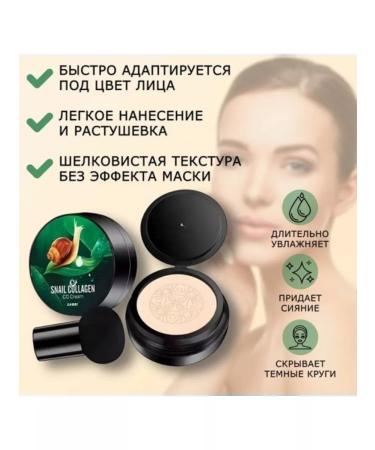 FABEAUTY Moisturizing tonal cream of face kushon with sponge - Buy Online on GoSupps.com