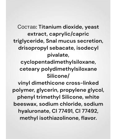 FABEAUTY Moisturizing tonal cream of face kushon with sponge - Buy Online on GoSupps.com