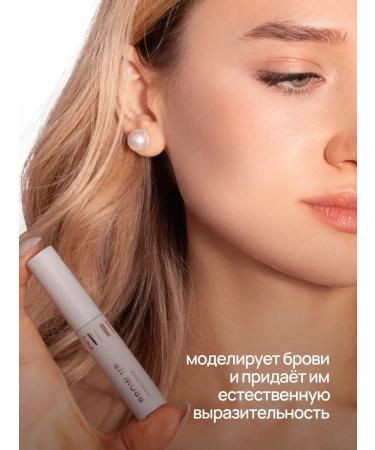 NEVERTI Gel mascara for eyebrows brown fixing - Buy Online on GoSupps.com
