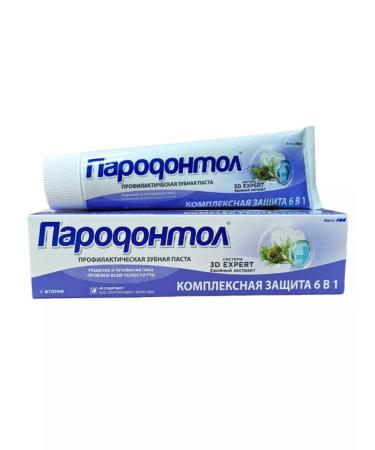 FREEDOM Pasta Paste Praudol "Complex protection 6V1" 124 g 3pcs - Buy Online on GoSupps.com