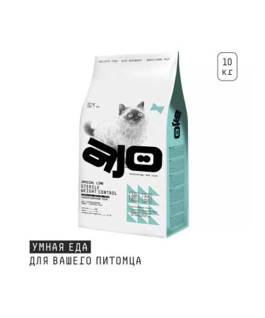 AJO Sterilized cat food weight control 10kg