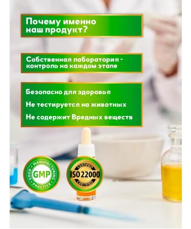 LIFGREENS Magnesium 500 mg Helat bislycinate 60 pcs organic - Buy Online on GoSupps.com