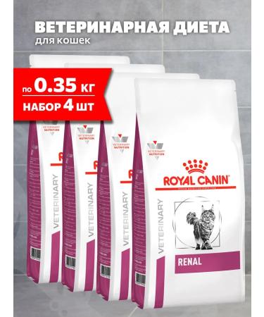 ROYAL CANIN Dry feed Renal RF23 for cats Renal 0.35 kg 4 pcs