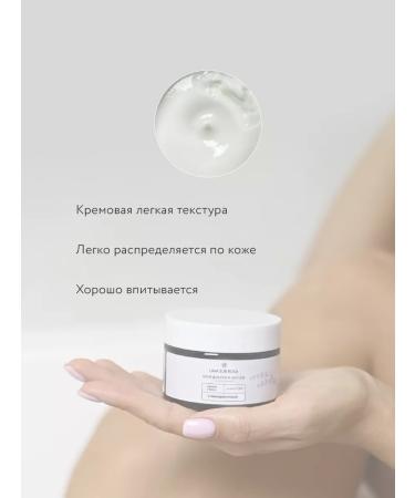 Crimean rose Hand and nail cream is nutritious with lavender and rose 100 ml - Buy Online on GoSupps.com