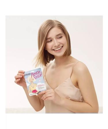 Dizao A set of fabric facial masks 5 pcs with collagen and hyaluron - Buy Online on GoSupps.com