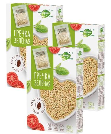 Lifestyle Green buckwheat in hobs 3 pcs * 350 gr.