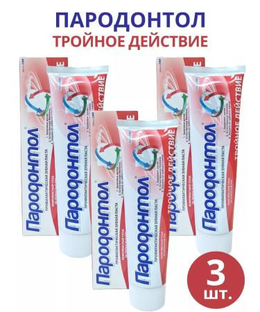 FREEDOM Pasta Pasta periododol "Triple action" 124 g set 3pcs - Buy Online on GoSupps.com