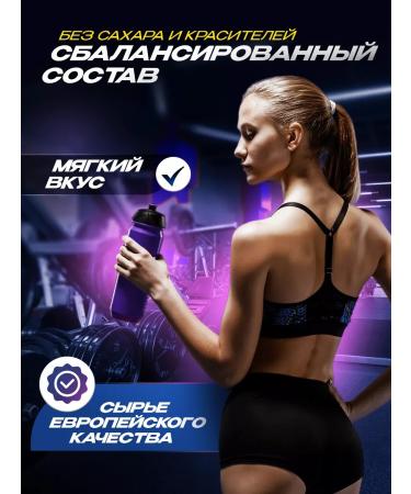 Medicaland Protein for recruiting muscle mass banana - Buy Online on GoSupps.com