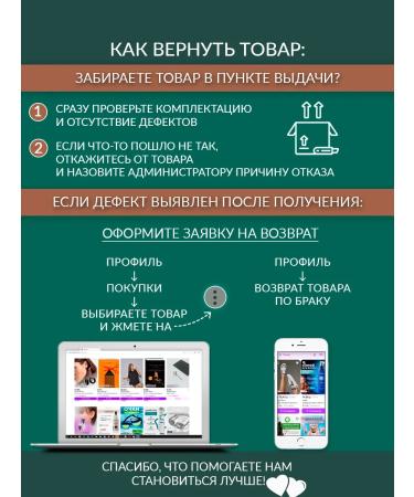 VGR Hair curling iron - Buy Online on GoSupps.com