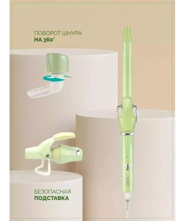 VGR Hair curling iron - Buy Online on GoSupps.com